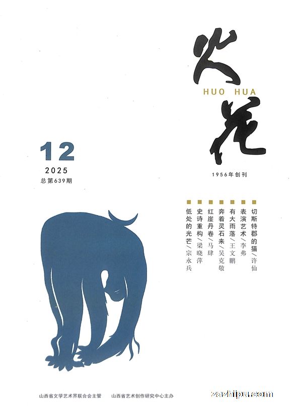 �𻨣�1�깲12�ڣ�