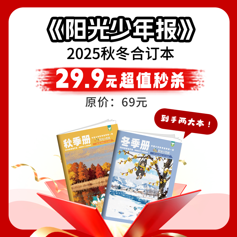 �ֻ��������걨2025���ﶬ�϶�����������ɱ��