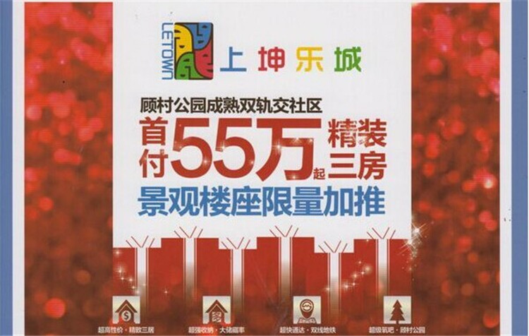 上海传媒招聘_上海演员招聘