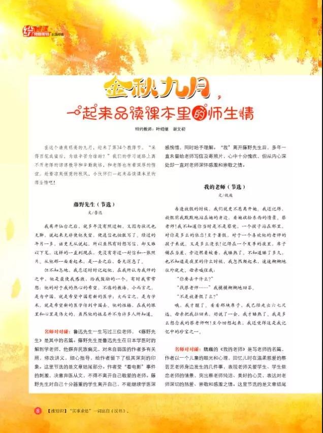 20190607231147444744.jpg