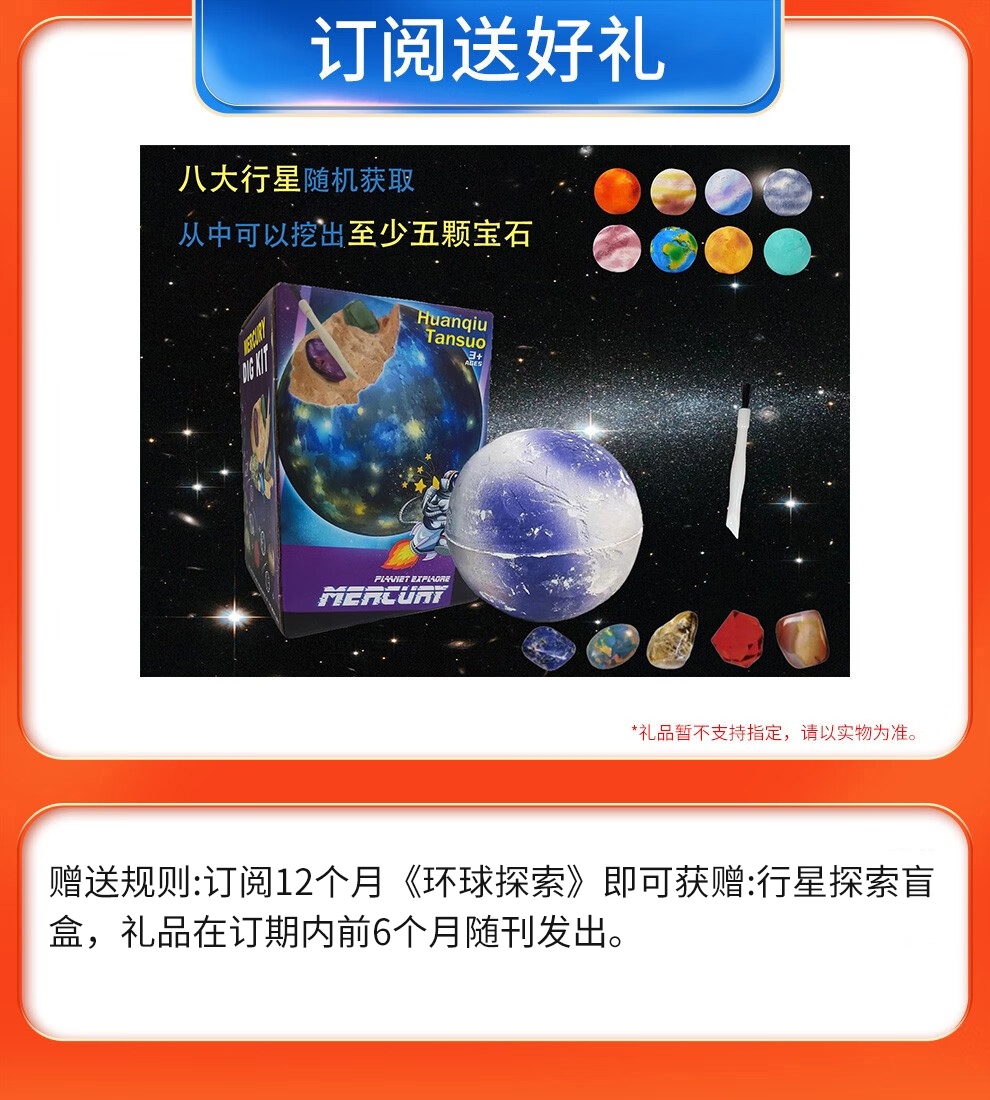2024041215440764764.jpg