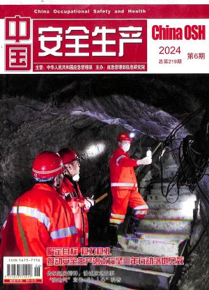йȫ20246
