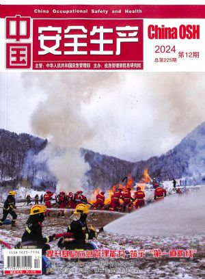 йȫ202412