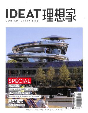 IDEAT(1깲12ڣ־ģ