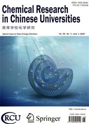 ߵѧУѧоӢİ棩Chemical Research in Chinese Universities1깲6